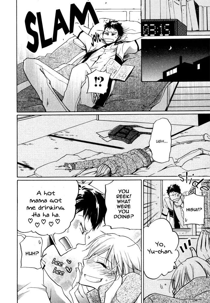 Dekichatta-Danshi-By-Mikage-Tsubaki-Ch-11-Eng page 6