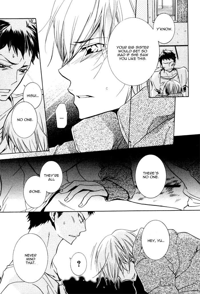 Dekichatta-Danshi-By-Mikage-Tsubaki-Ch-11-Eng page 7