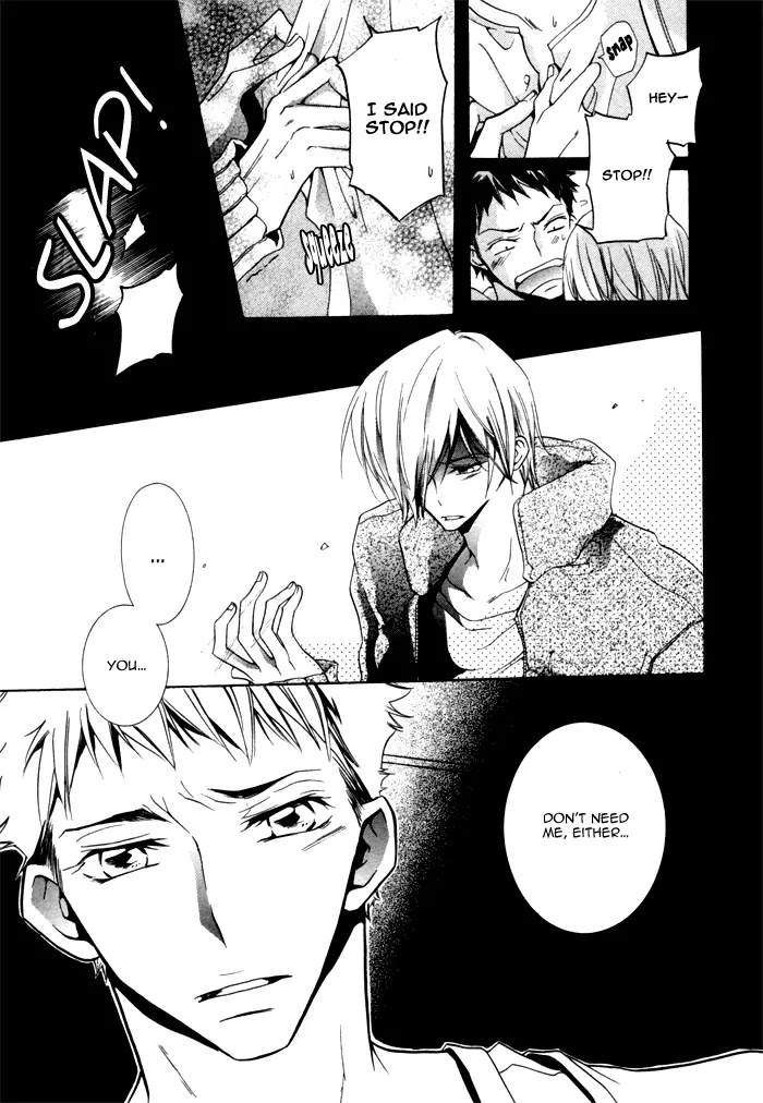Dekichatta-Danshi-By-Mikage-Tsubaki-Ch-11-Eng page 9
