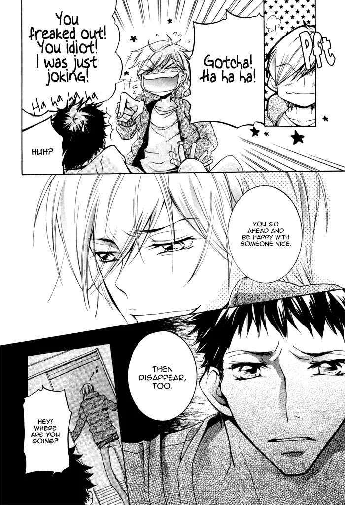Dekichatta-Danshi-By-Mikage-Tsubaki-Ch-11-Eng page 10