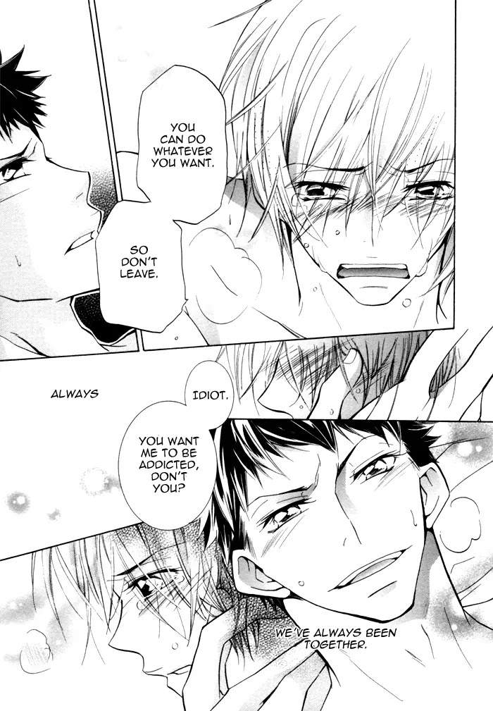 Dekichatta-Danshi-By-Mikage-Tsubaki-Ch-11-Eng page 15