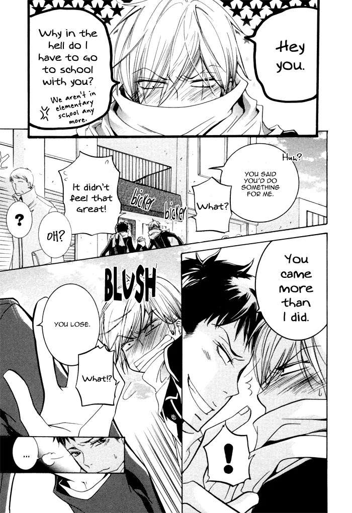 Dekichatta-Danshi-By-Mikage-Tsubaki-Ch-11-Eng page 17