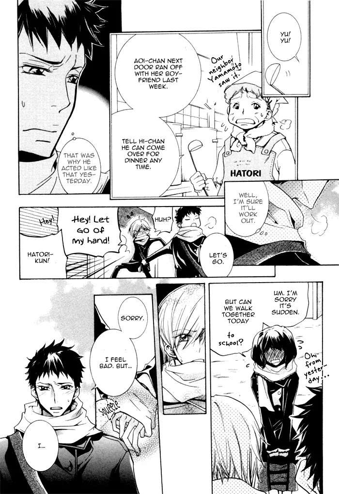 Dekichatta-Danshi-By-Mikage-Tsubaki-Ch-11-Eng page 18