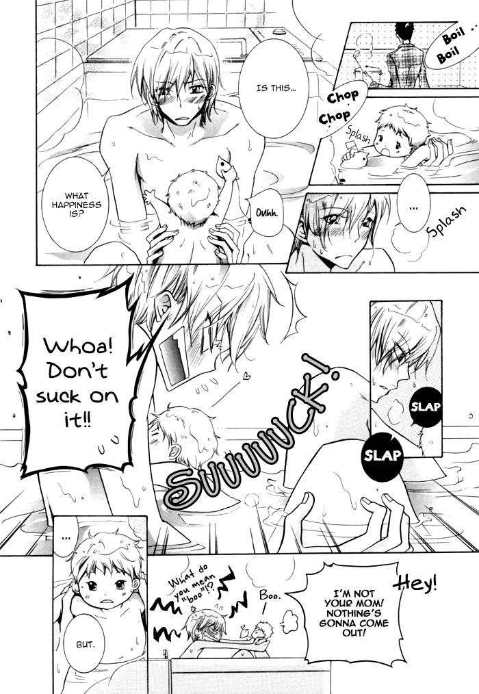Dekichatta-Danshi-By-Mikage-Tsubaki-Ch-11-Eng page 2