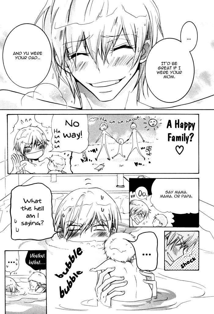 Dekichatta-Danshi-By-Mikage-Tsubaki-Ch-11-Eng page 3