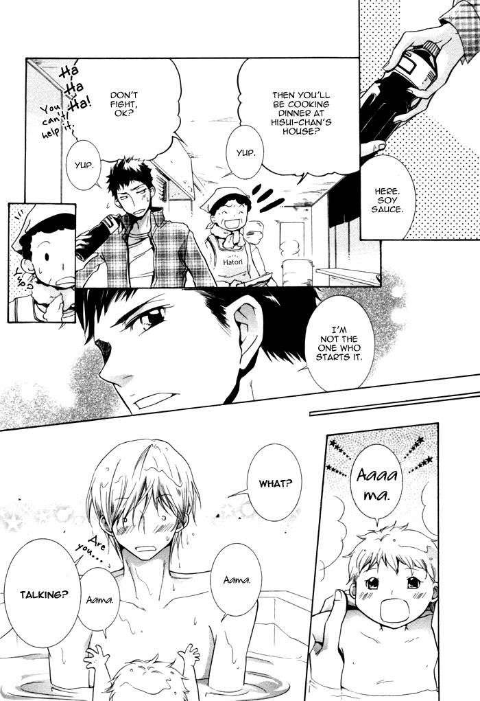 Dekichatta-Danshi-By-Mikage-Tsubaki-Ch-11-Eng page 4