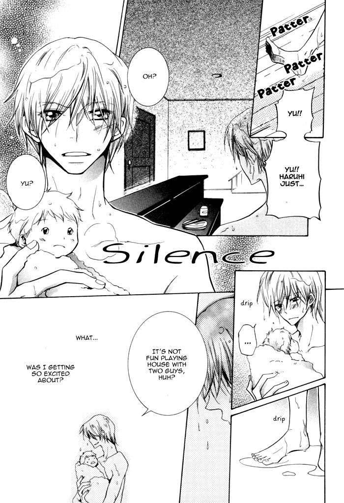 Dekichatta-Danshi-By-Mikage-Tsubaki-Ch-11-Eng page 5