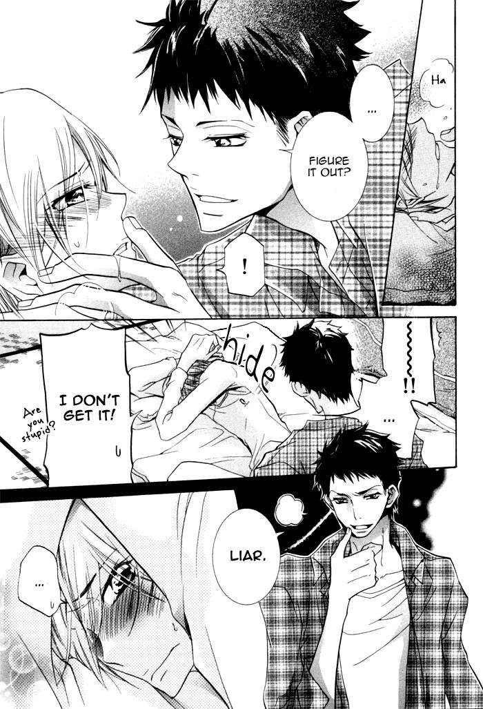 Dekichatta-Danshi-By-Mikage-Tsubaki-Ch-11-Eng page 13