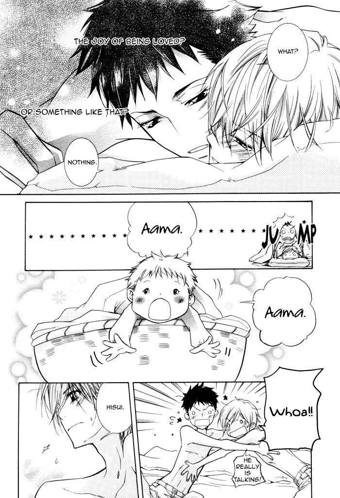 Dekichatta-Danshi-By-Mikage-Tsubaki-Ch-11-Eng page 17