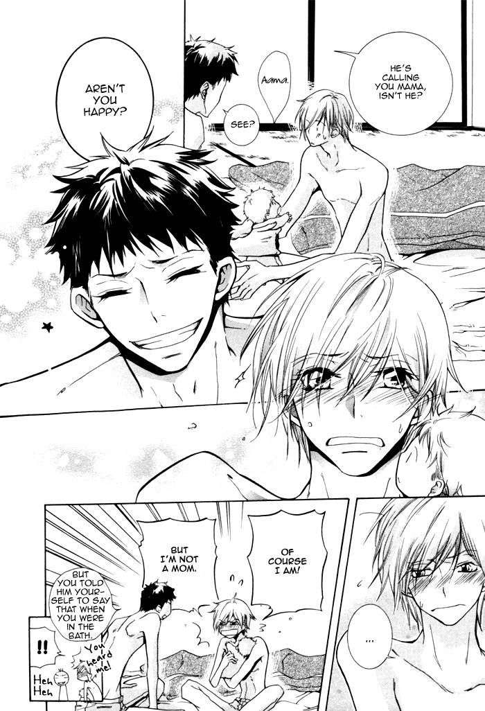 Dekichatta-Danshi-By-Mikage-Tsubaki-Ch-11-Eng page 18