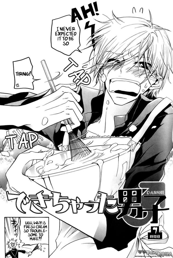 Dekichatta-Danshi-By-Mikage-Tsubaki-Ch-11-Eng chapter_008 thumbnail
