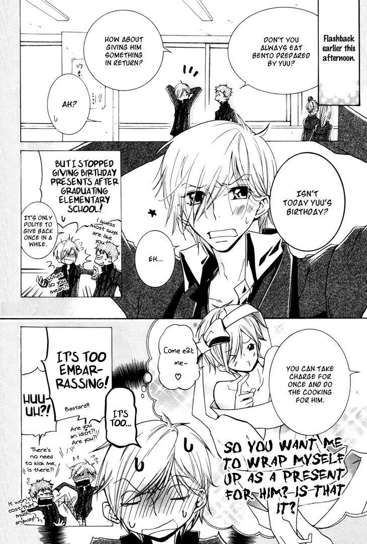 Dekichatta-Danshi-By-Mikage-Tsubaki-Ch-11-Eng page 2