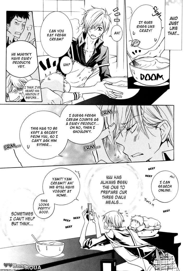 Dekichatta-Danshi-By-Mikage-Tsubaki-Ch-11-Eng page 3