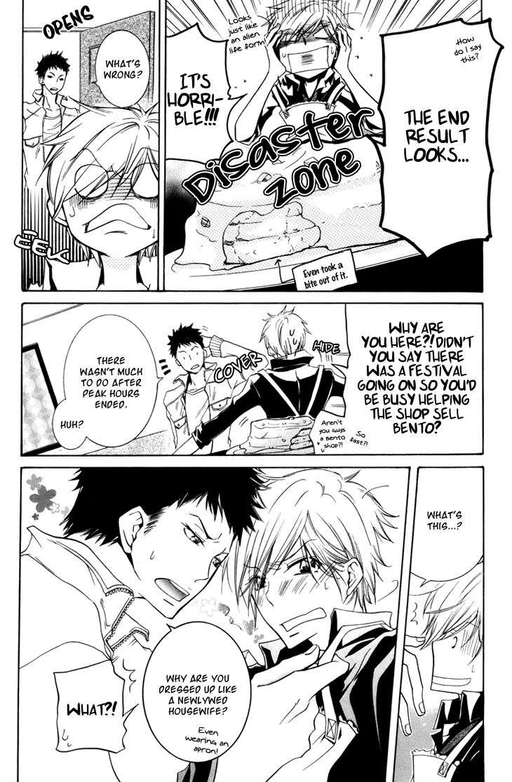 Dekichatta-Danshi-By-Mikage-Tsubaki-Ch-11-Eng page 5