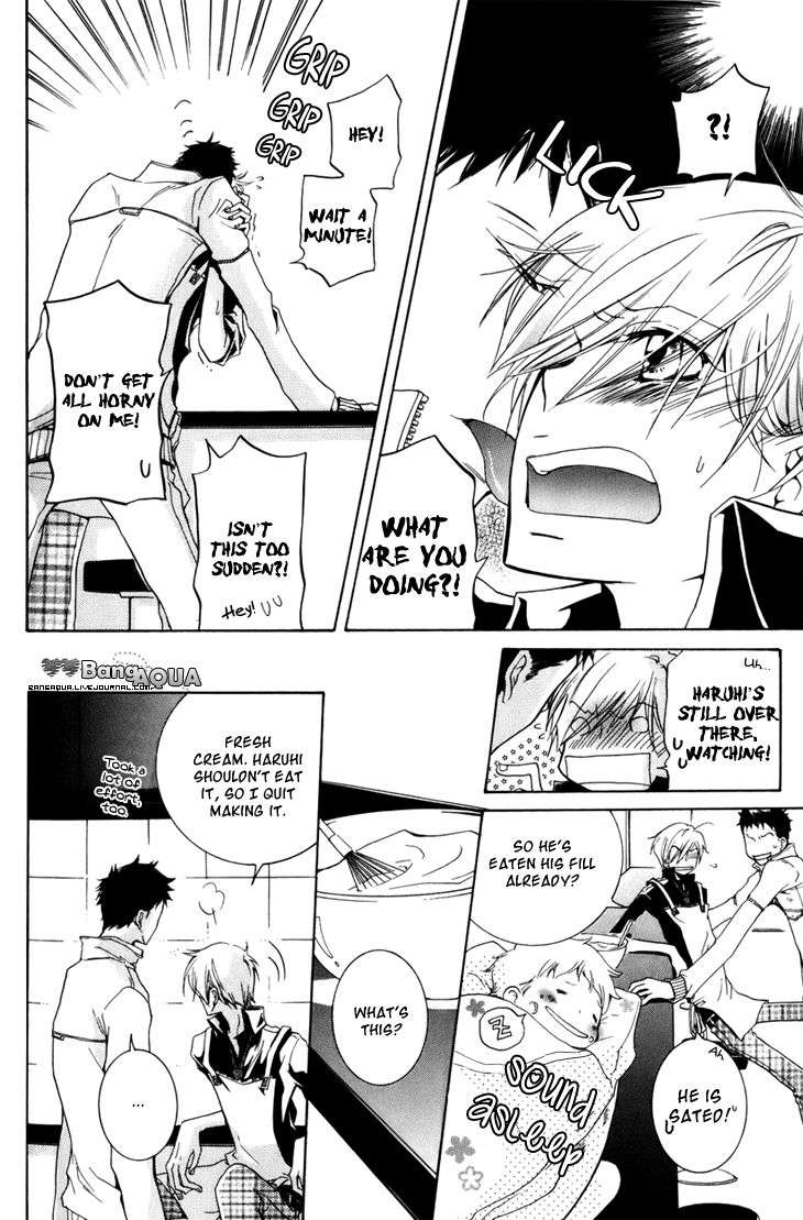 Dekichatta-Danshi-By-Mikage-Tsubaki-Ch-11-Eng page 8