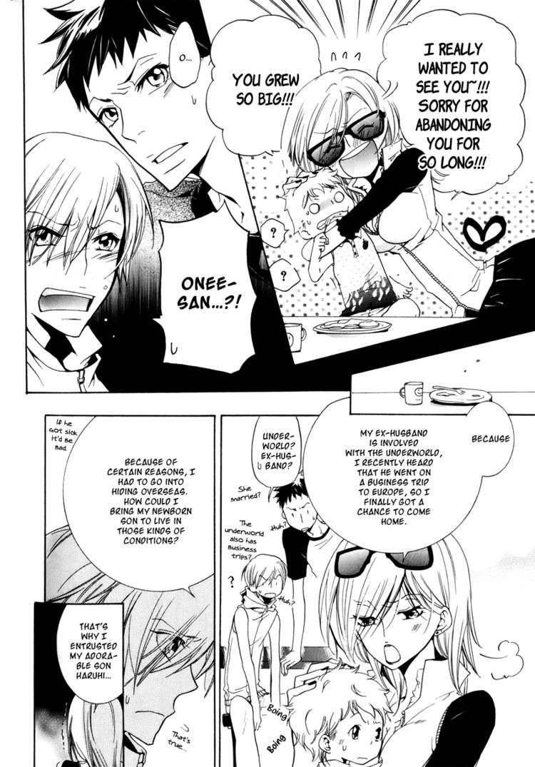 Dekichatta-Danshi-By-Mikage-Tsubaki-Ch-11-Eng page 4