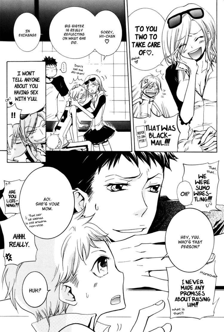 Dekichatta-Danshi-By-Mikage-Tsubaki-Ch-11-Eng page 5