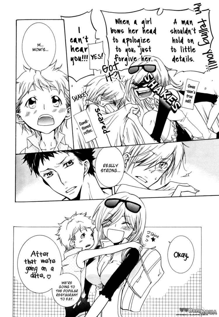 Dekichatta-Danshi-By-Mikage-Tsubaki-Ch-11-Eng page 6