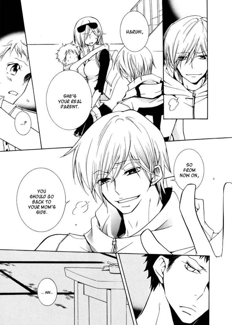Dekichatta-Danshi-By-Mikage-Tsubaki-Ch-11-Eng page 7