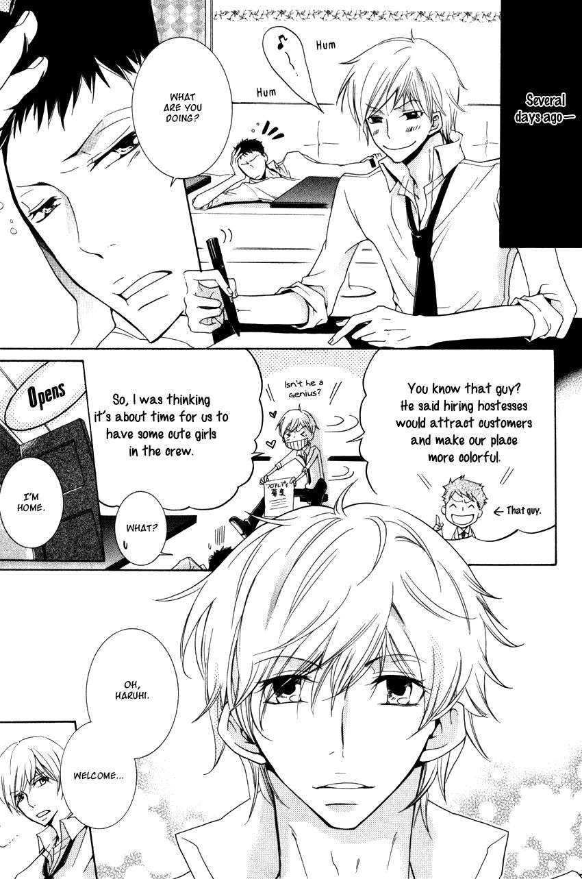 Dekichatta-Danshi-By-Mikage-Tsubaki-Ch-11-Eng page 5