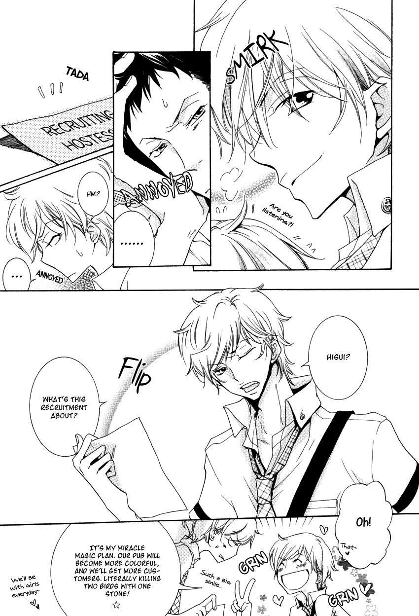 Dekichatta-Danshi-By-Mikage-Tsubaki-Ch-11-Eng page 7