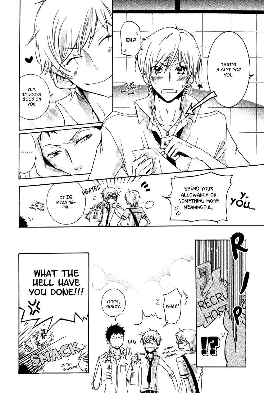 Dekichatta-Danshi-By-Mikage-Tsubaki-Ch-11-Eng page 10