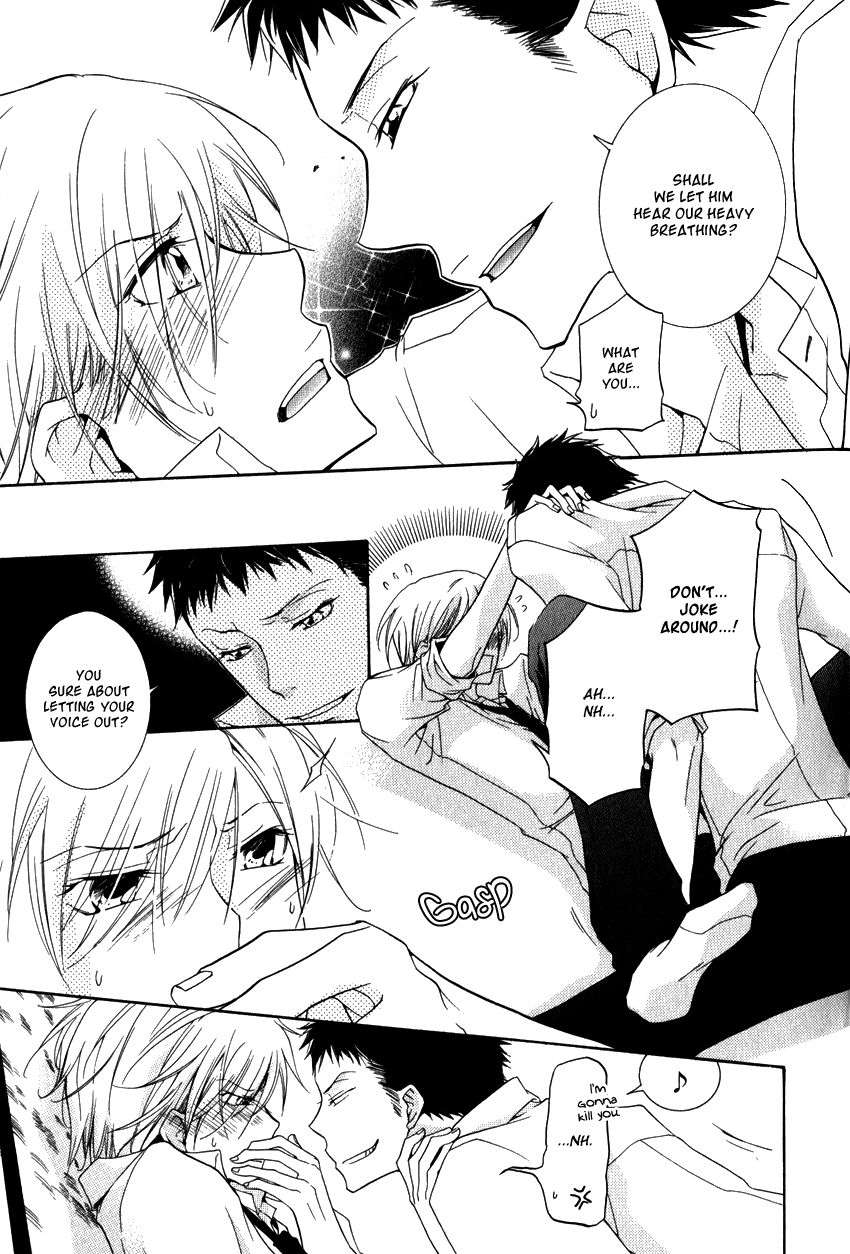Dekichatta-Danshi-By-Mikage-Tsubaki-Ch-11-Eng page 15