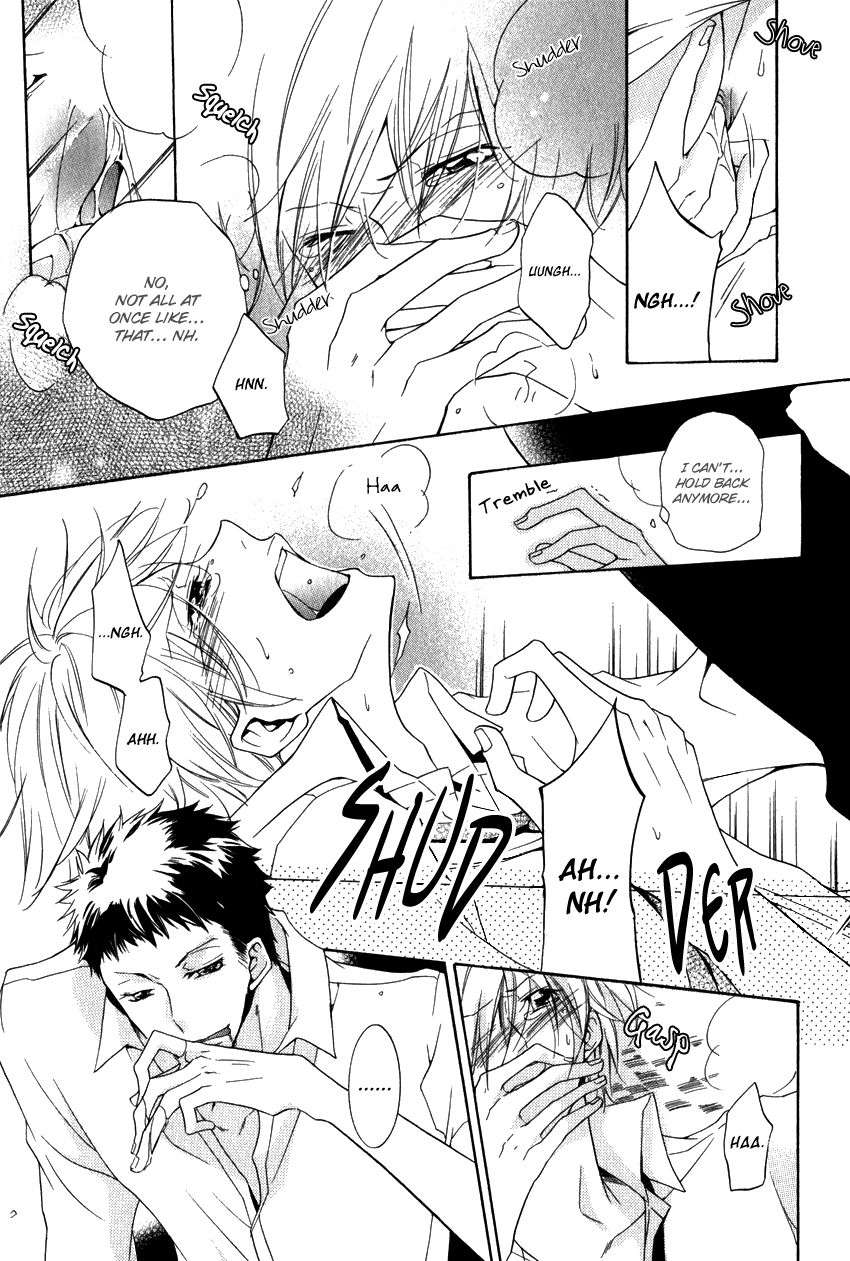 Dekichatta-Danshi-By-Mikage-Tsubaki-Ch-11-Eng page 17