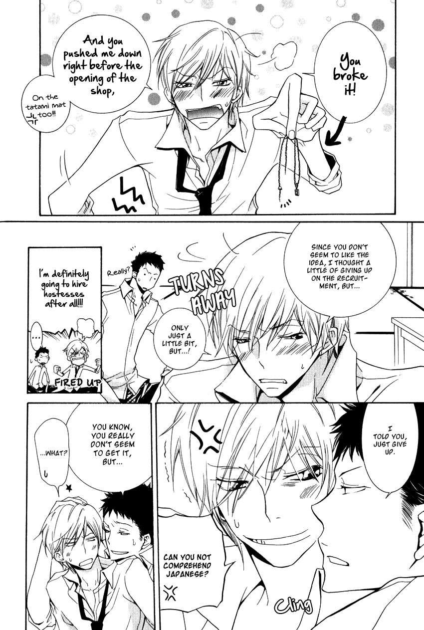 Dekichatta-Danshi-By-Mikage-Tsubaki-Ch-11-Eng page 20