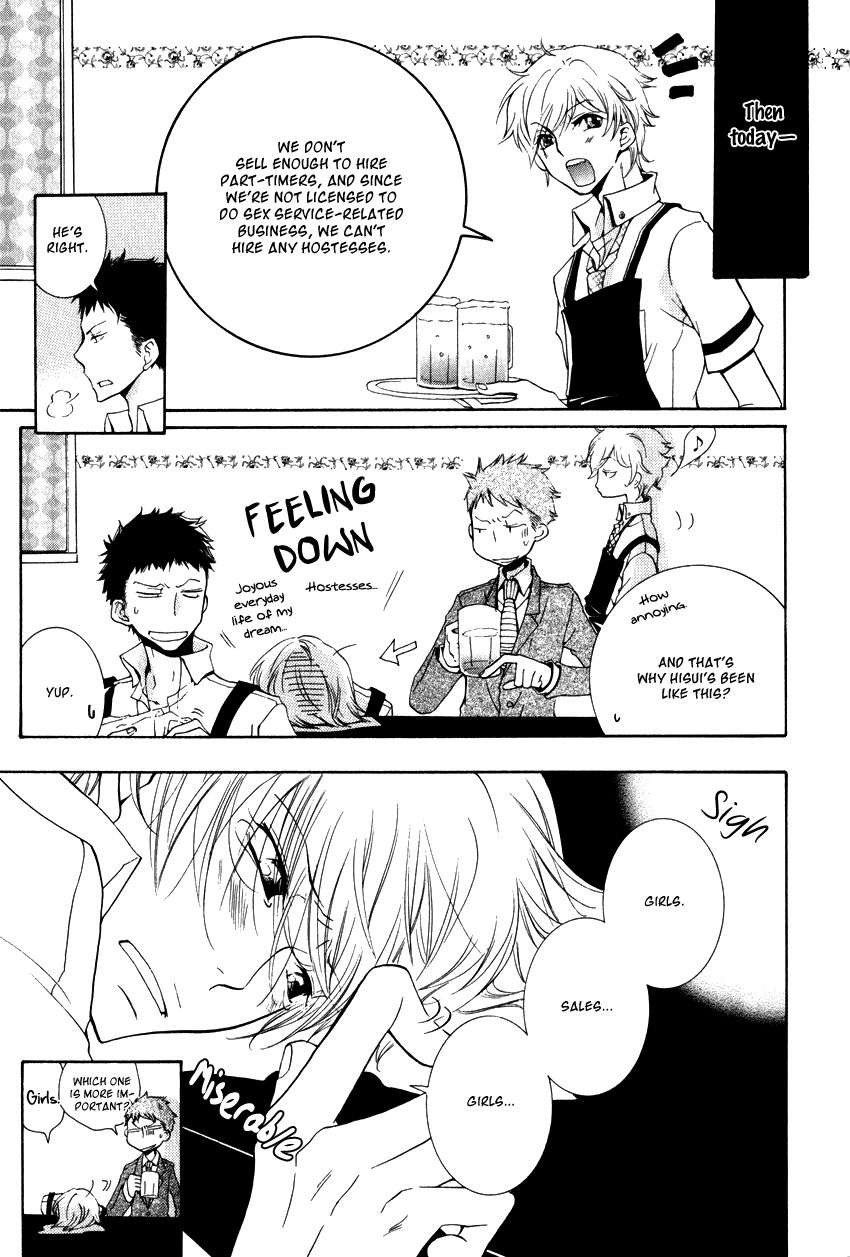 Dekichatta-Danshi-By-Mikage-Tsubaki-Ch-11-Eng page 21