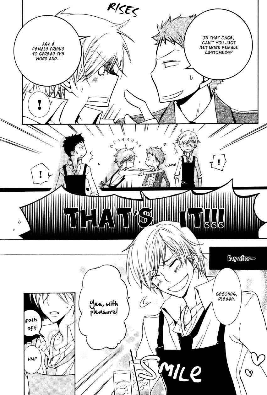 Dekichatta-Danshi-By-Mikage-Tsubaki-Ch-11-Eng page 22