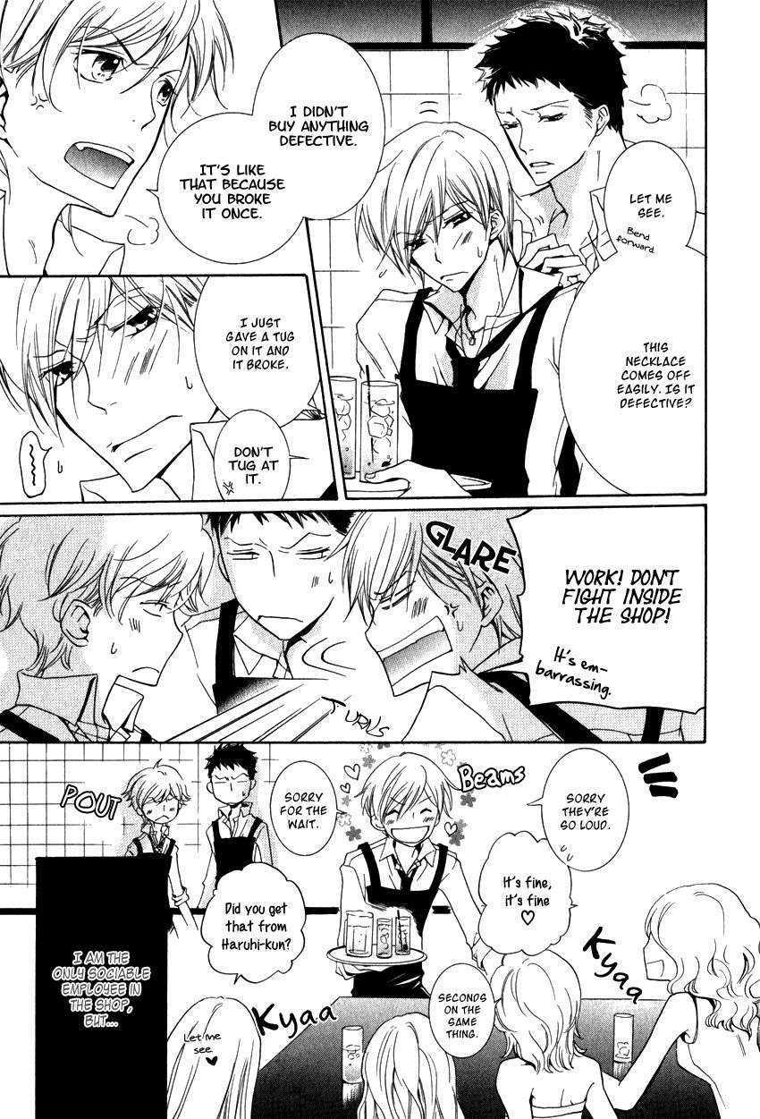 Dekichatta-Danshi-By-Mikage-Tsubaki-Ch-11-Eng page 23