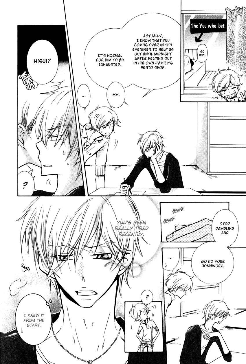 Dekichatta-Danshi-By-Mikage-Tsubaki-Ch-11-Eng page 2