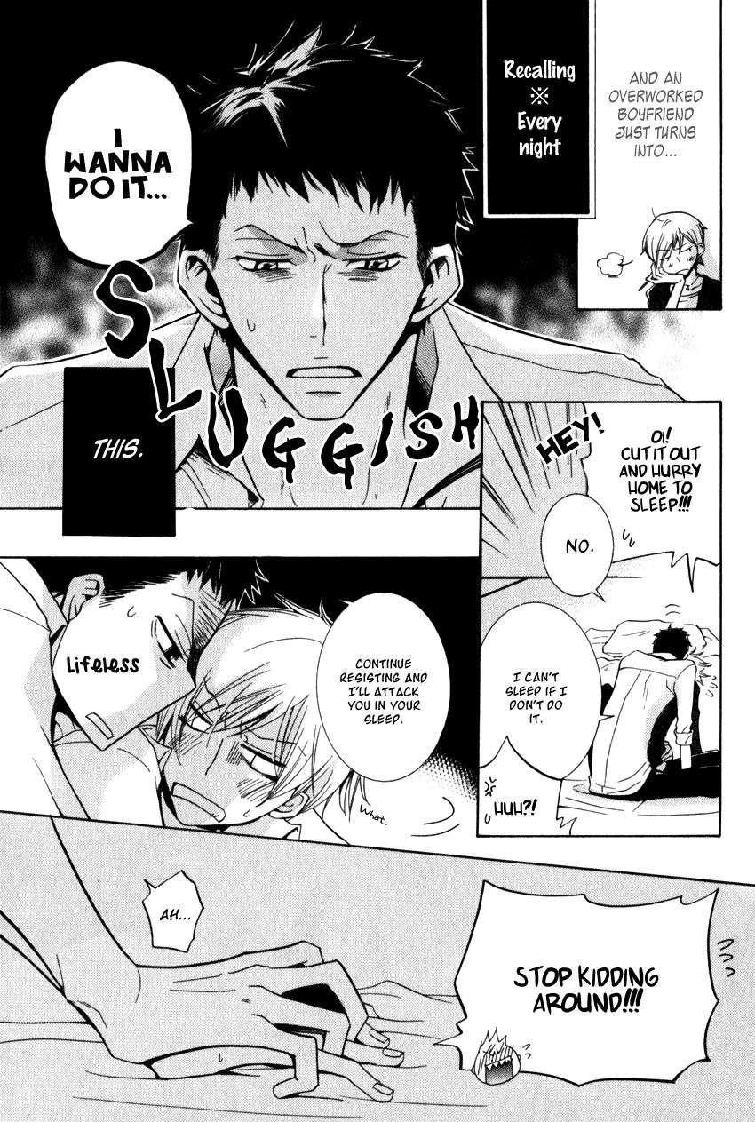 Dekichatta-Danshi-By-Mikage-Tsubaki-Ch-11-Eng page 3