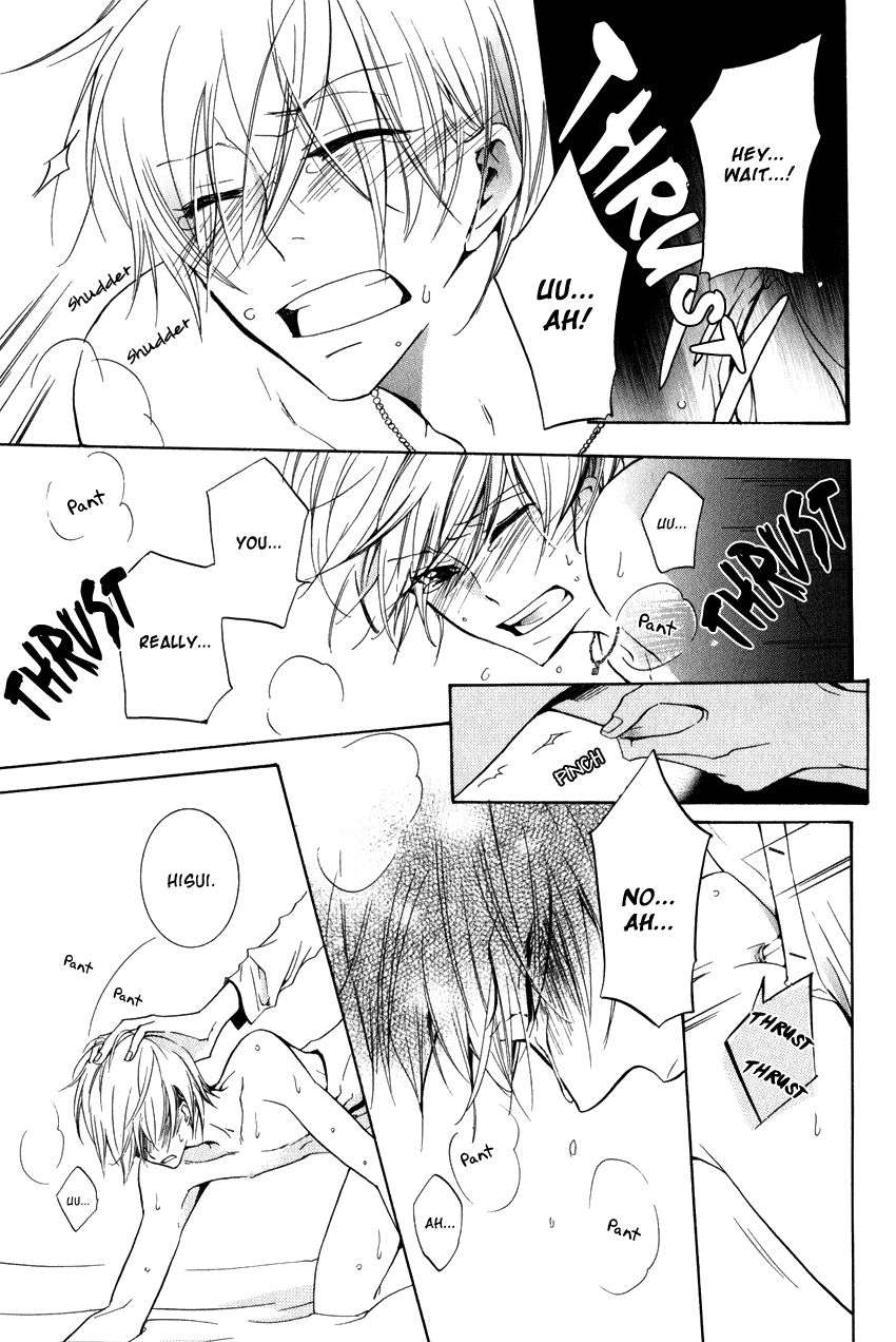 Dekichatta-Danshi-By-Mikage-Tsubaki-Ch-11-Eng page 5