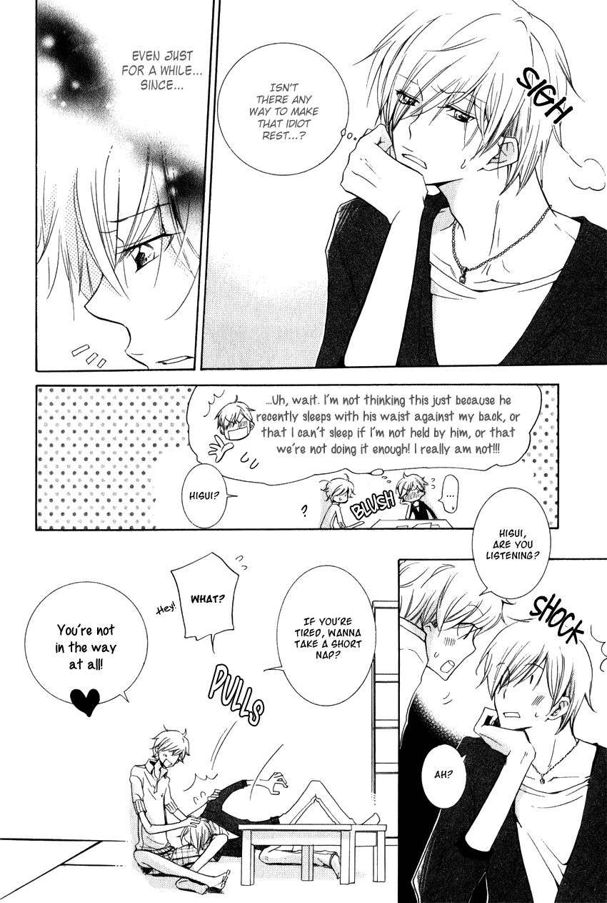 Dekichatta-Danshi-By-Mikage-Tsubaki-Ch-11-Eng page 8