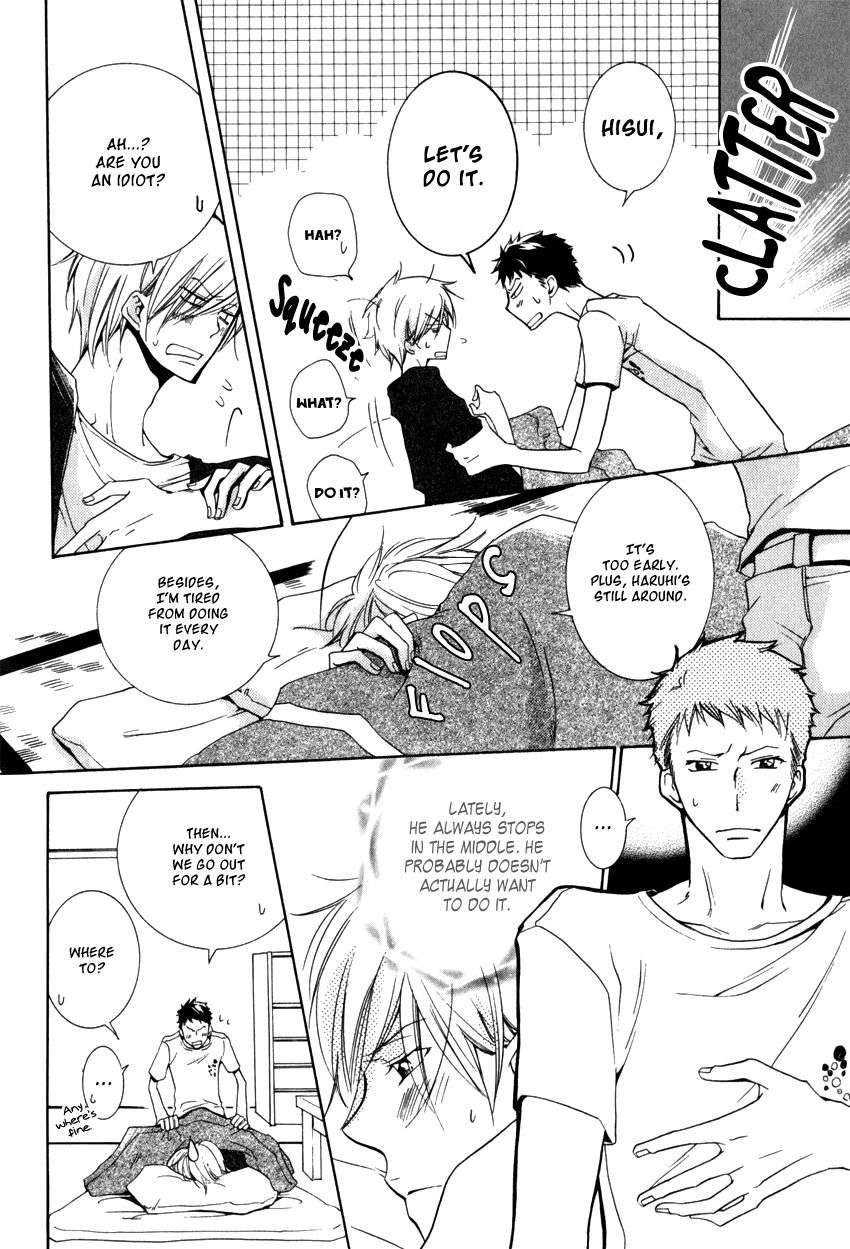 Dekichatta-Danshi-By-Mikage-Tsubaki-Ch-11-Eng page 12