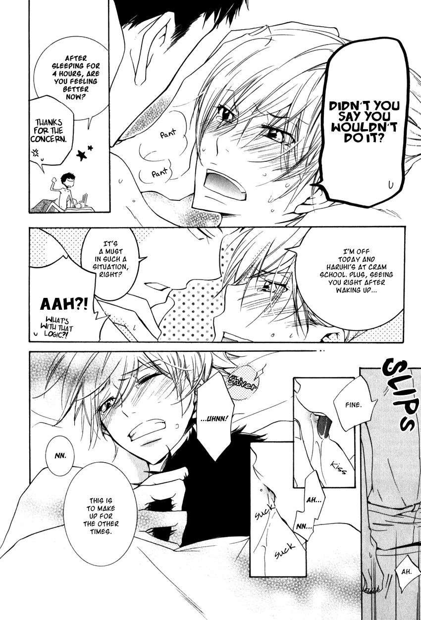 Dekichatta-Danshi-By-Mikage-Tsubaki-Ch-11-Eng page 16