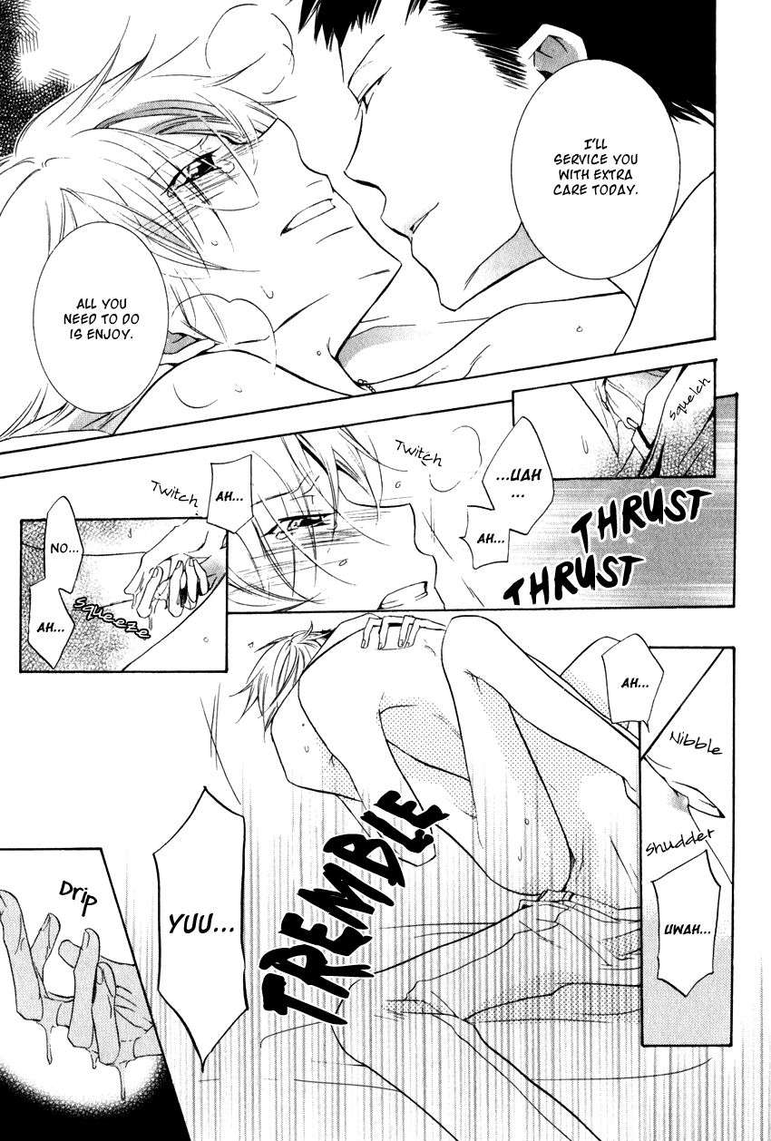 Dekichatta-Danshi-By-Mikage-Tsubaki-Ch-11-Eng page 17