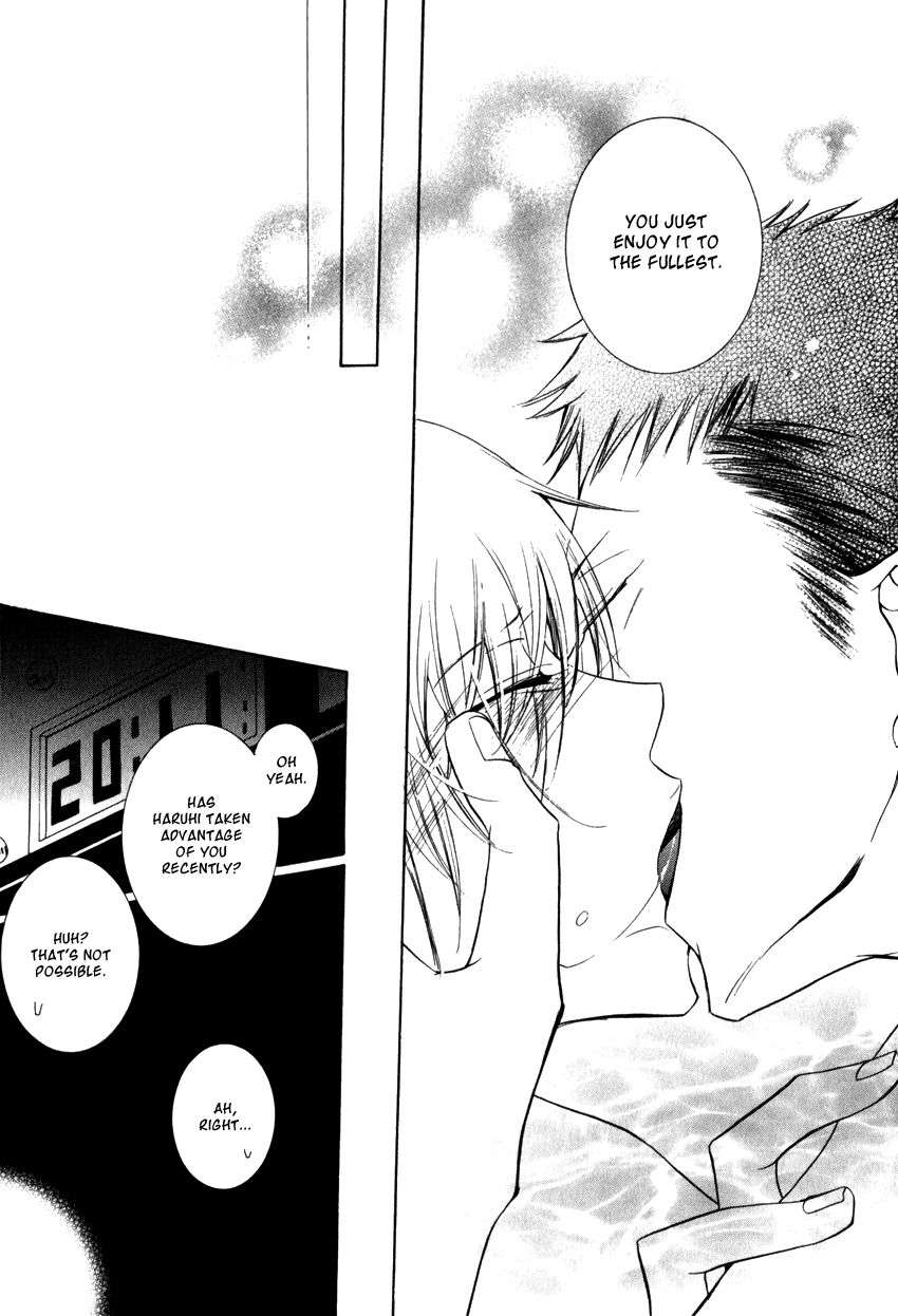 Dekichatta-Danshi-By-Mikage-Tsubaki-Ch-11-Eng page 19