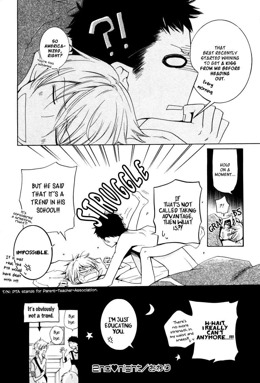 Dekichatta-Danshi-By-Mikage-Tsubaki-Ch-11-Eng page 20