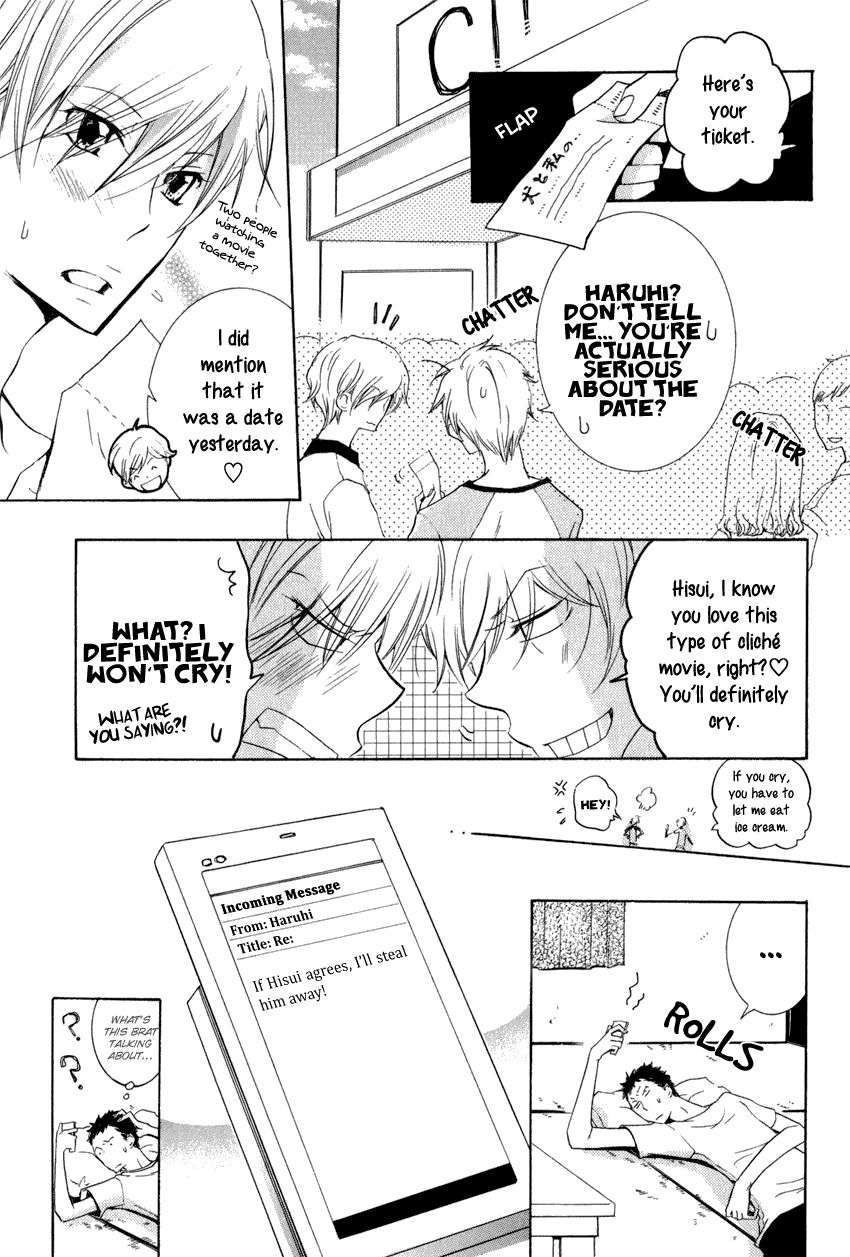 Dekichatta-Danshi-By-Mikage-Tsubaki-Ch-11-Eng page 5