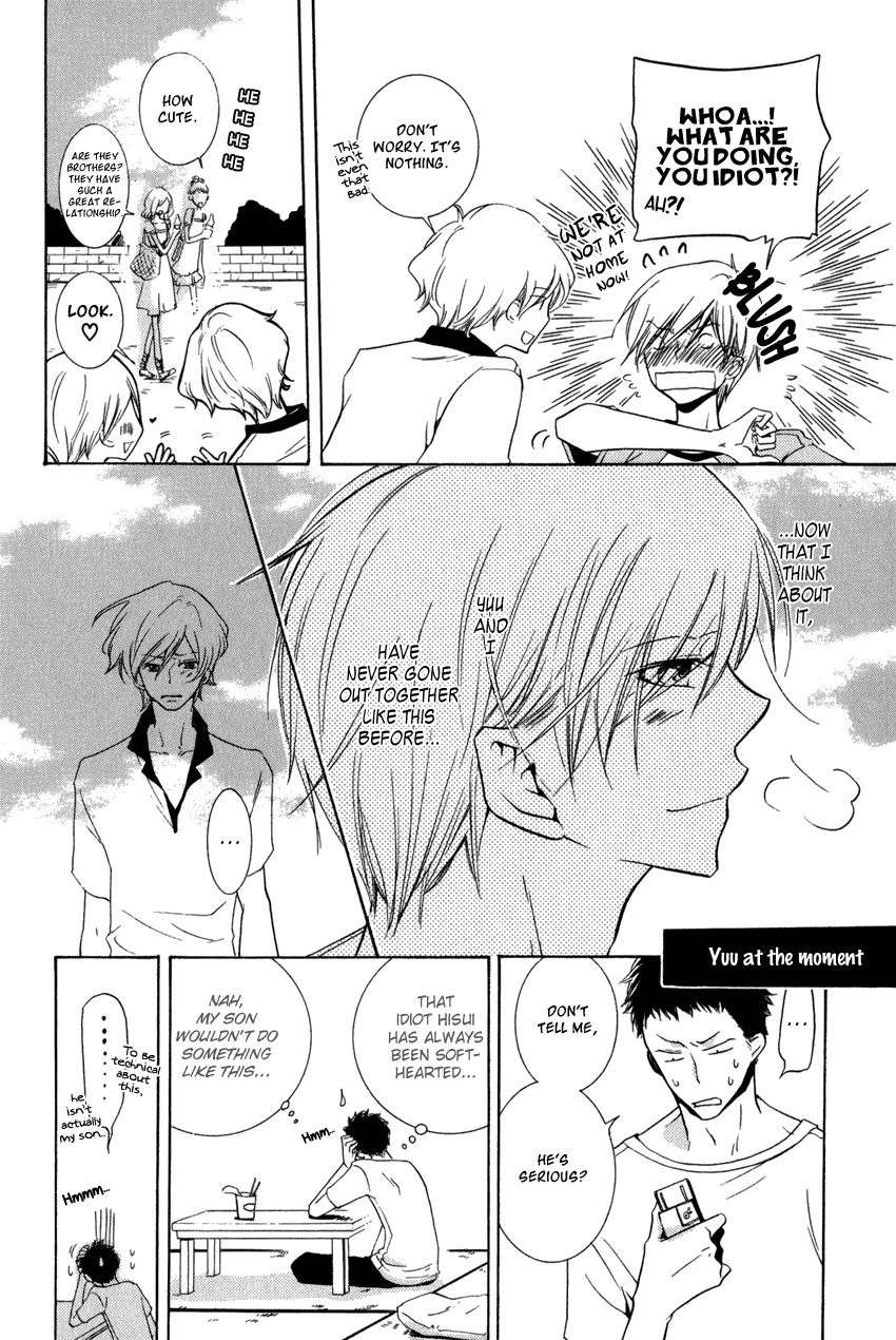 Dekichatta-Danshi-By-Mikage-Tsubaki-Ch-11-Eng page 8