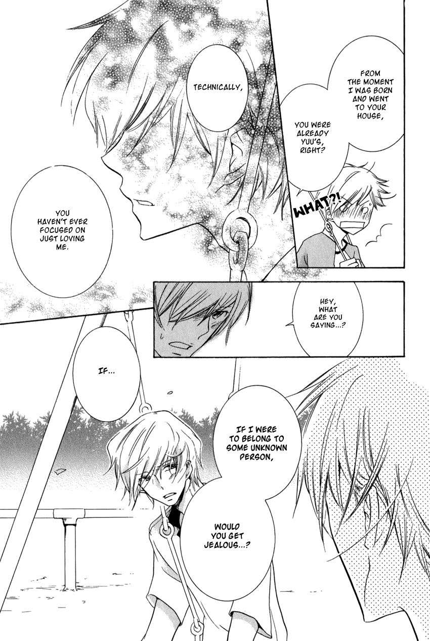 Dekichatta-Danshi-By-Mikage-Tsubaki-Ch-11-Eng page 11