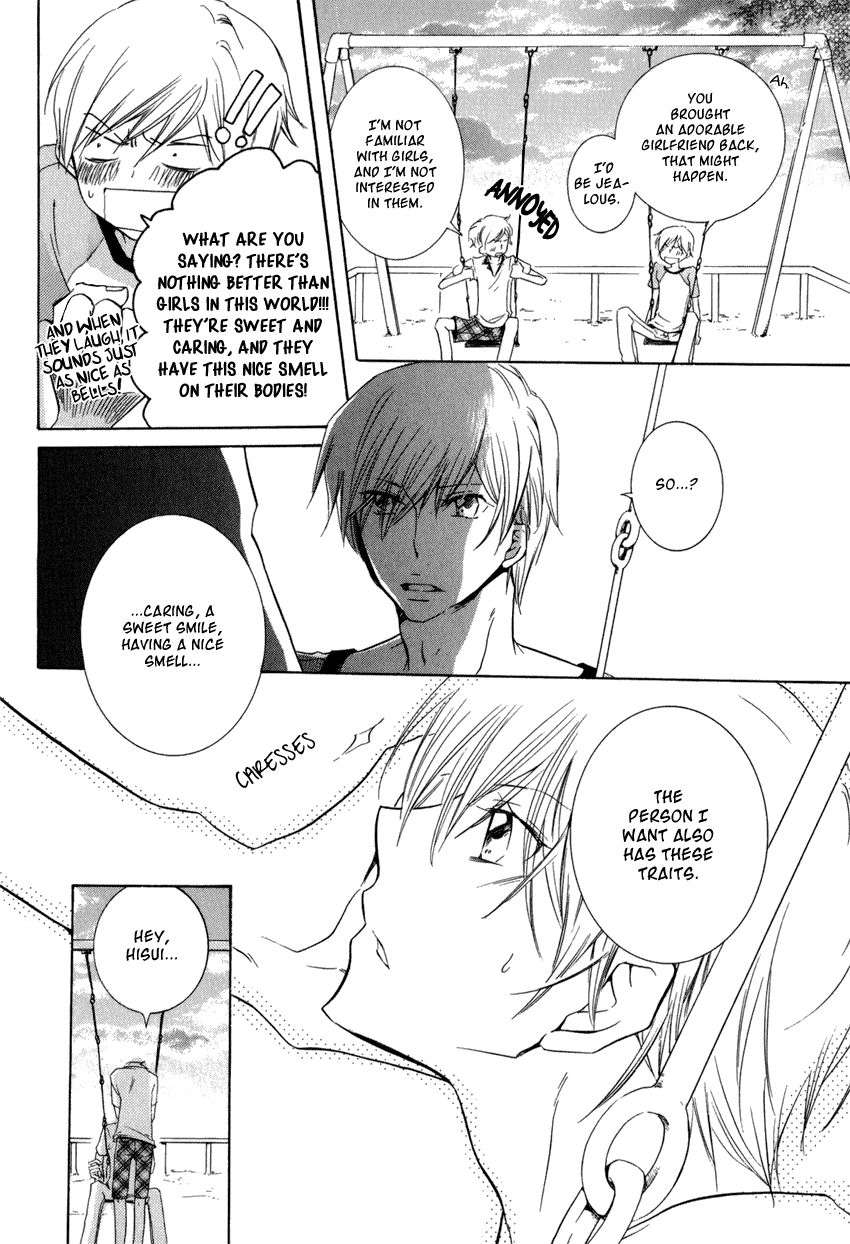 Dekichatta-Danshi-By-Mikage-Tsubaki-Ch-11-Eng page 12