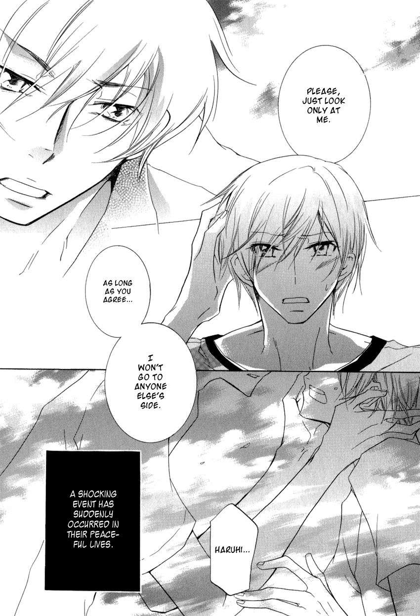 Dekichatta-Danshi-By-Mikage-Tsubaki-Ch-11-Eng page 13
