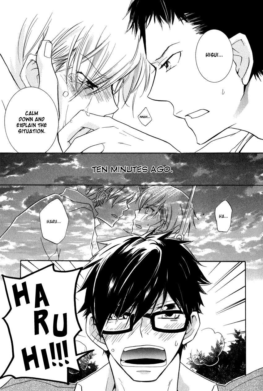 Dekichatta-Danshi-By-Mikage-Tsubaki-Ch-11-Eng page 15