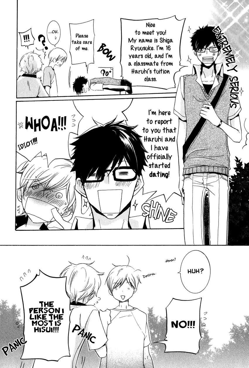 Dekichatta-Danshi-By-Mikage-Tsubaki-Ch-11-Eng page 16