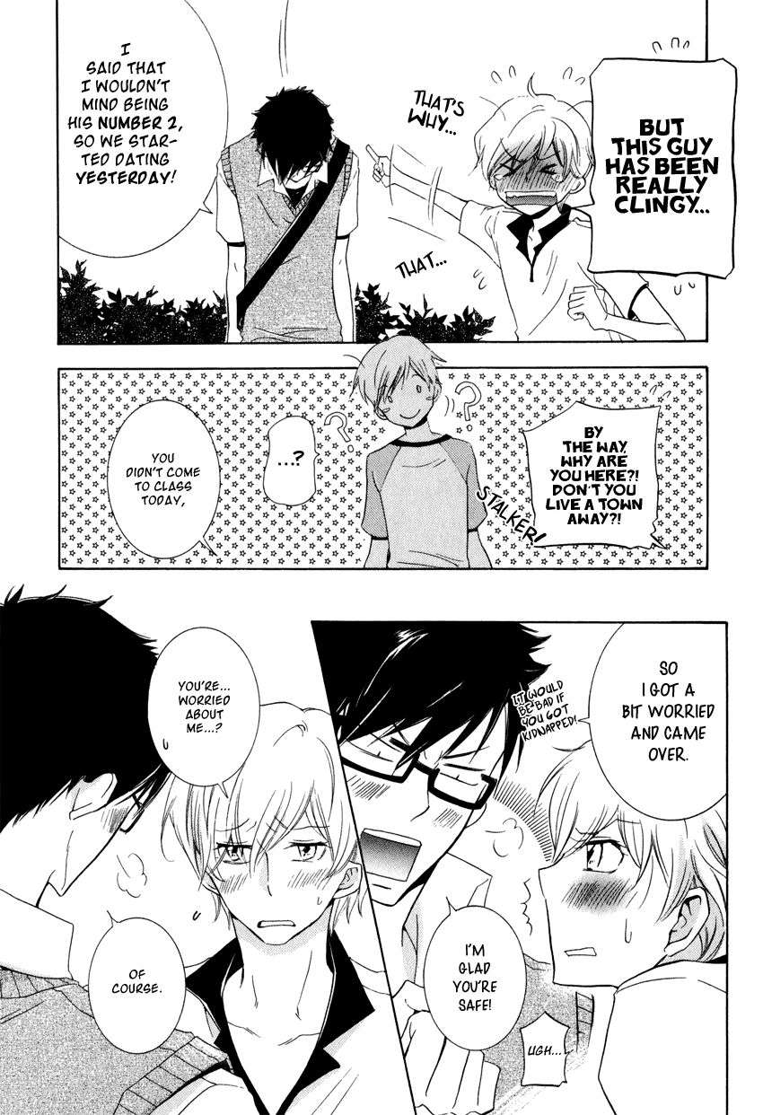 Dekichatta-Danshi-By-Mikage-Tsubaki-Ch-11-Eng page 17