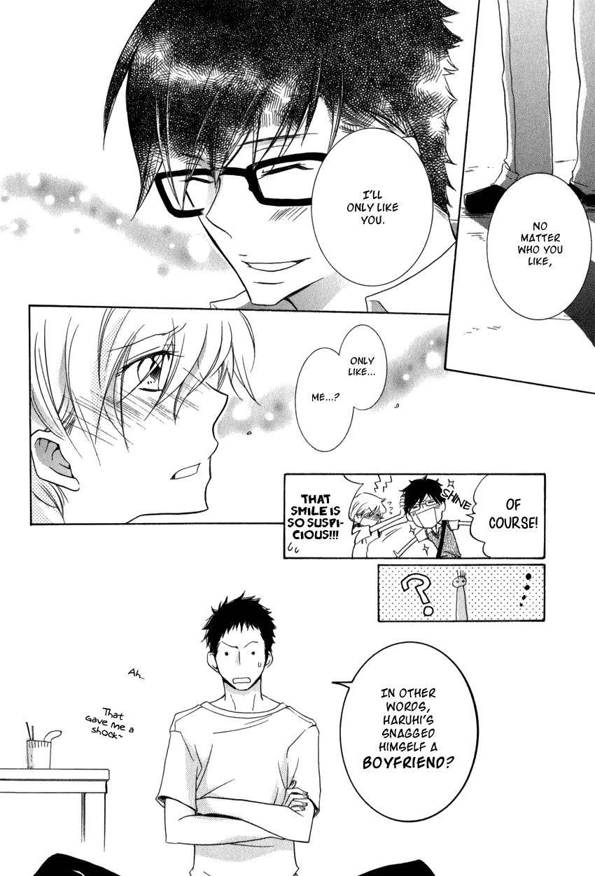 Dekichatta-Danshi-By-Mikage-Tsubaki-Ch-11-Eng page 18